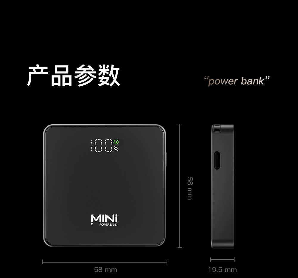 Original Portable MINI Magneti - Power Banks 评论和价格
