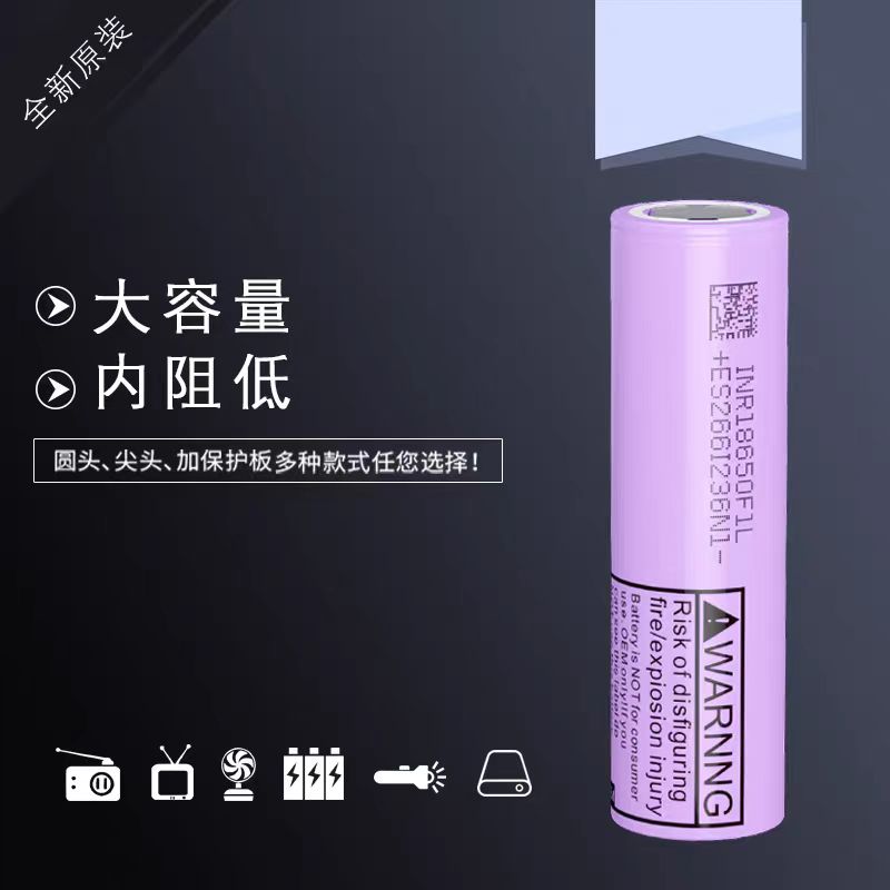 18650  Lithium Battery 3.7V 30 - Power Banks 评论和价格