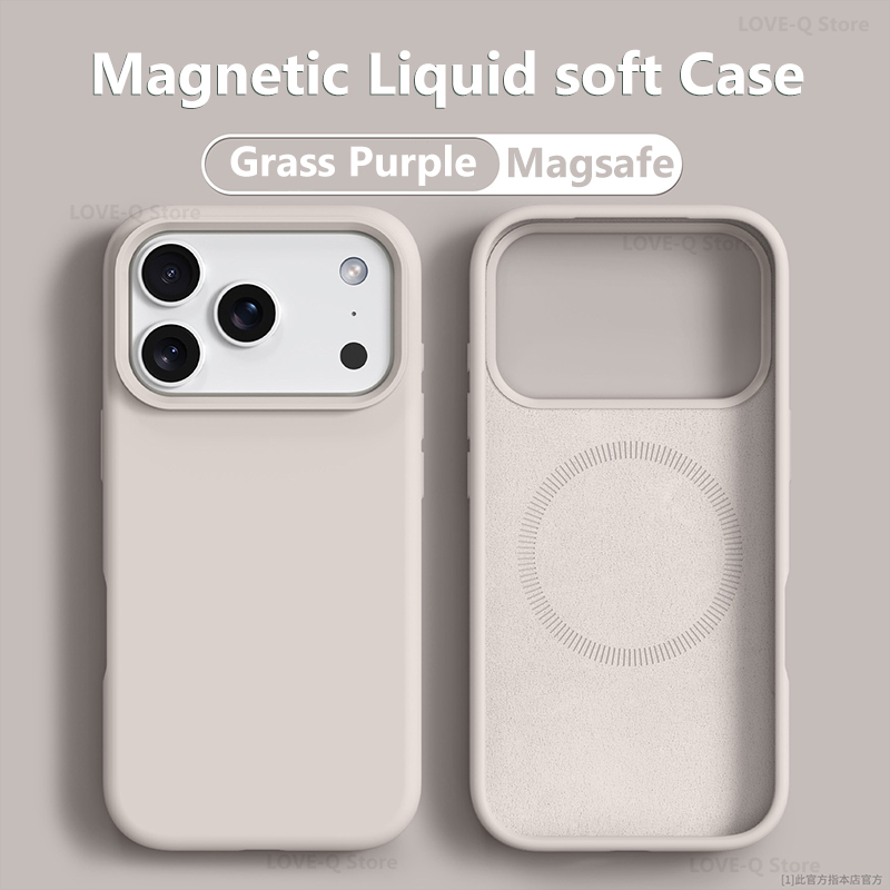 Original Magnetic For MagSafe  - Liquid Silicone Magnetic Phone Case 评论和价格