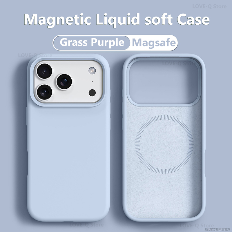 Original Magnetic For MagSafe  - Liquid Silicone Magnetic Phone Case 评论和价格