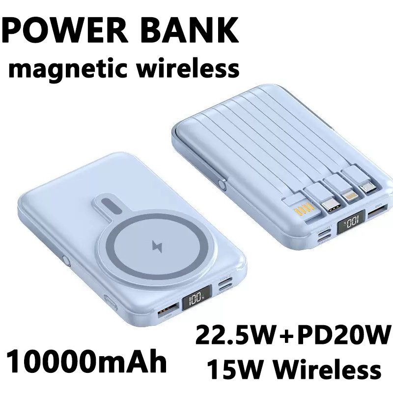 Wireless magnetic power bank 2 - Power Banks 评论和价格