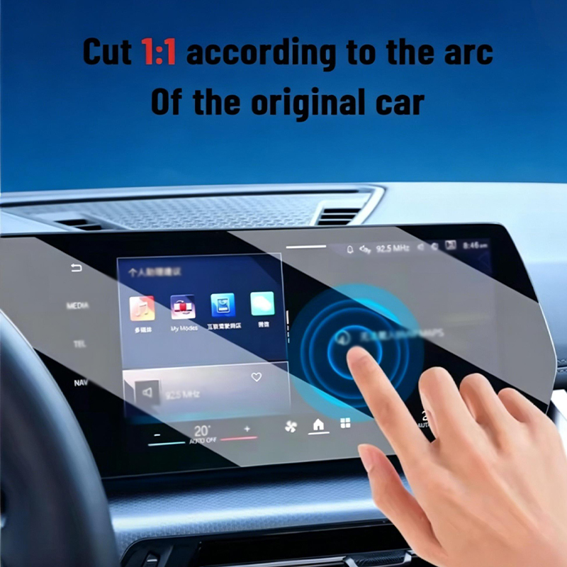 For LYNK&CO 02 2025-2026 Inter - Matte Anti Glare Screen Protector 评论和价格